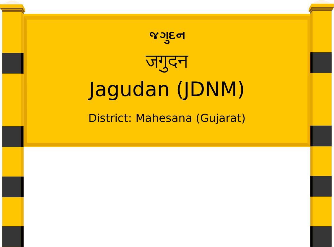 Jagudan (JDNM) Railway Station