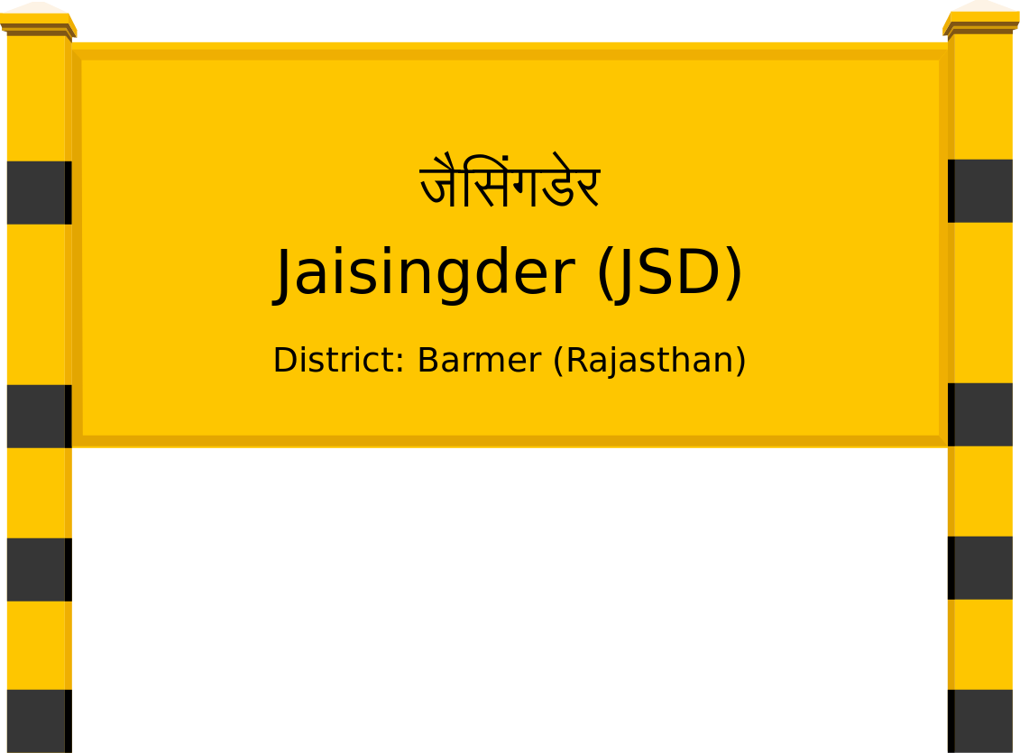 Jaisingder (JSD) Railway Station