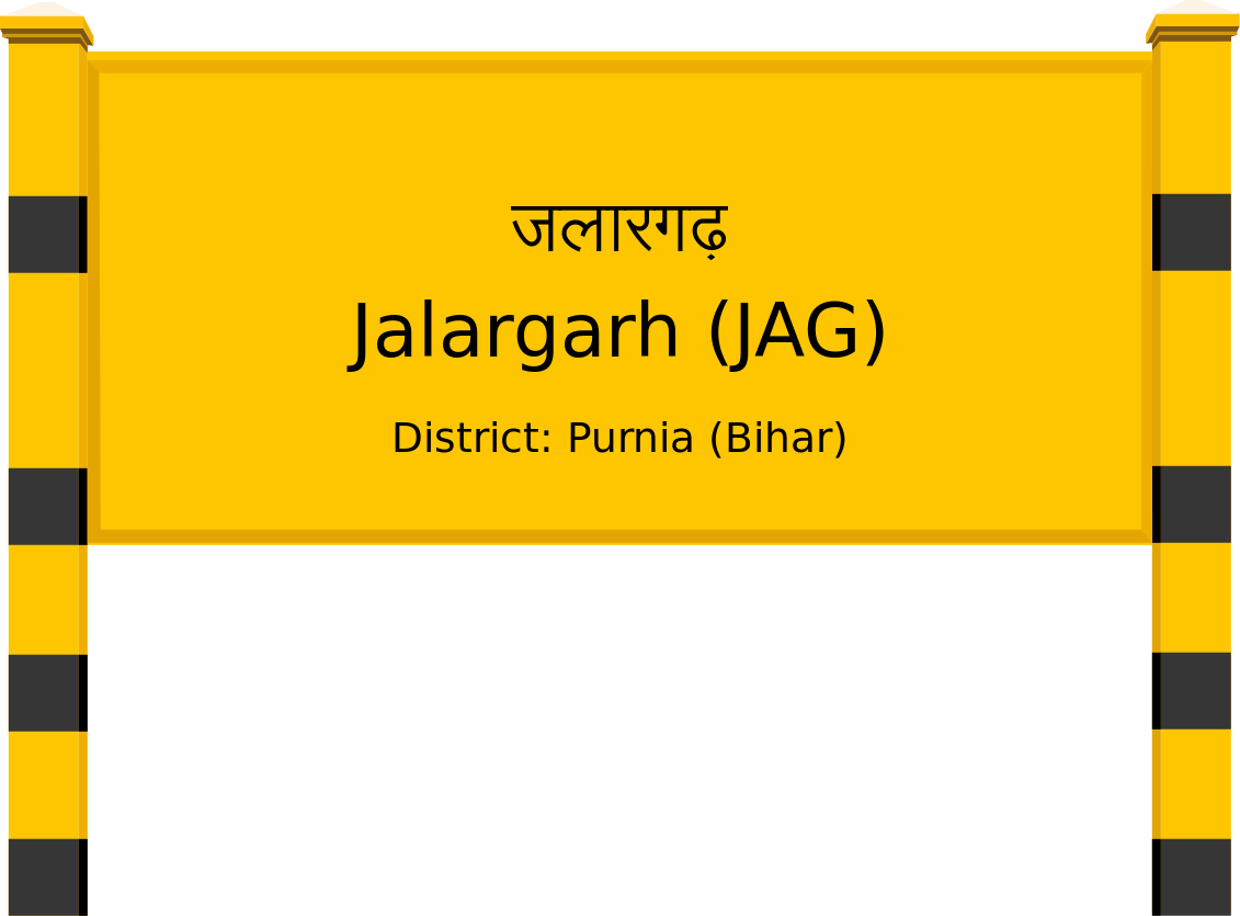 Jalargarh (JAG) Railway Station
