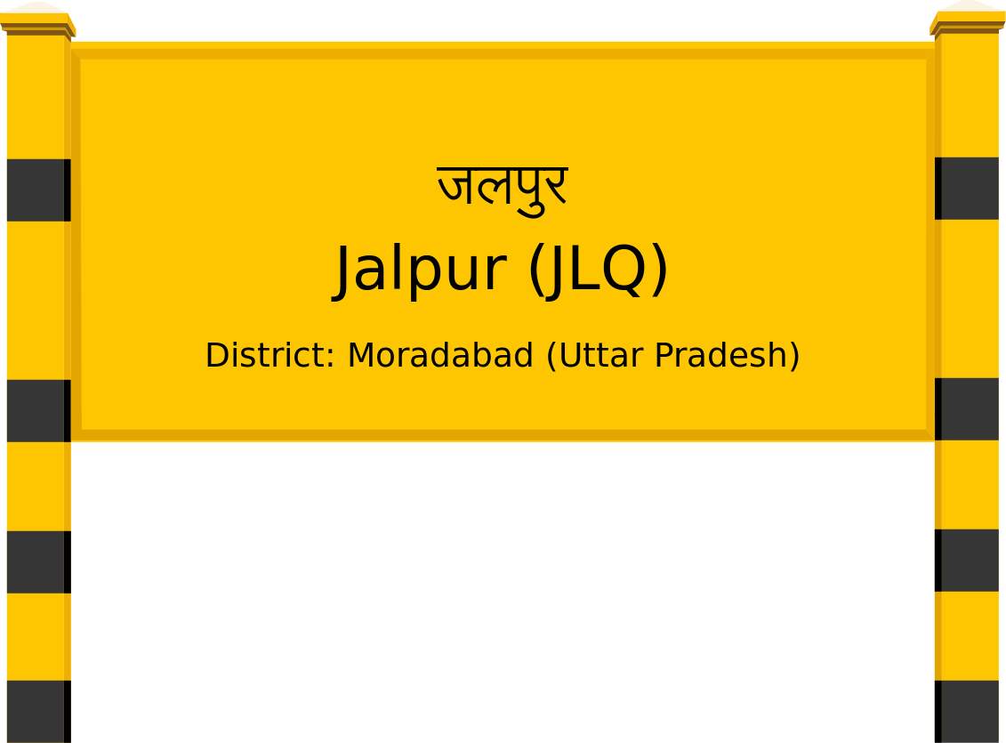 Jalpur (JLQ) Railway Station