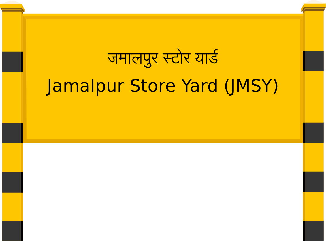 Jamalpur Store Yard (JMSY) Railway Station
