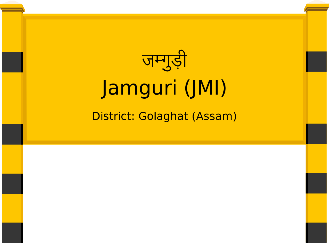 Jamguri (JMI) Railway Station