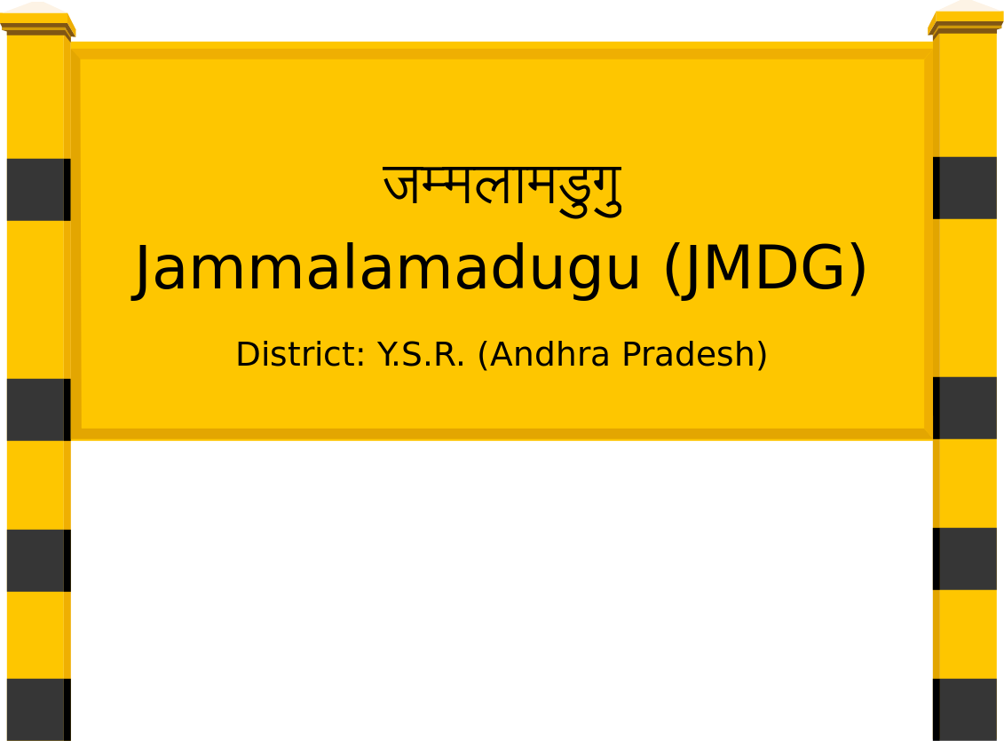 Jammalamadugu (JMDG) Railway Station