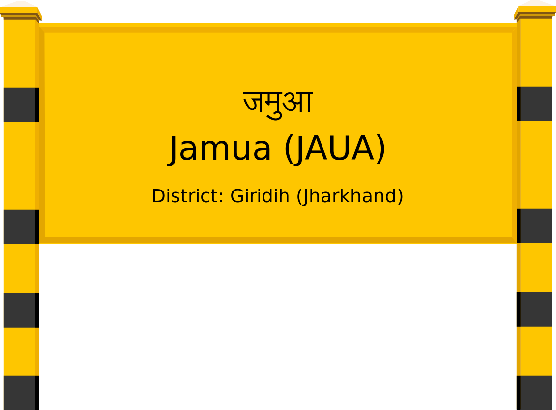 Jamua (JAUA) Railway Station