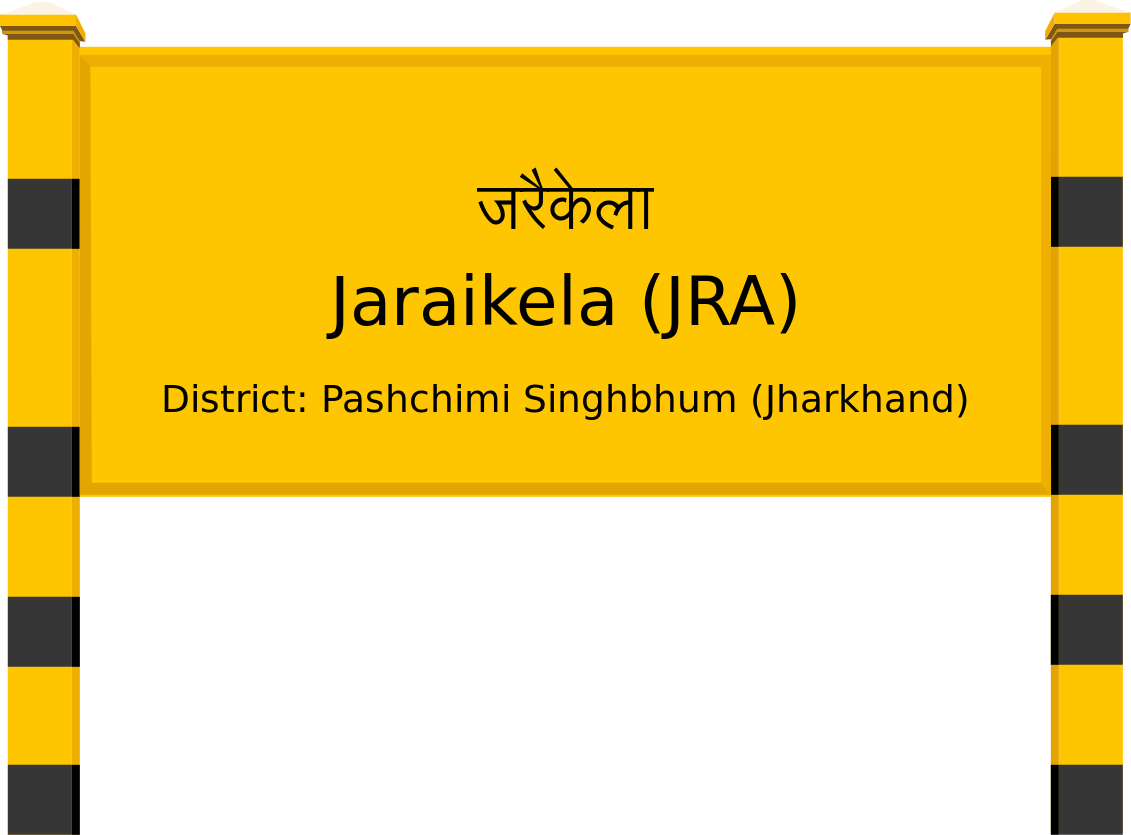 Jaraikela (JRA) Railway Station