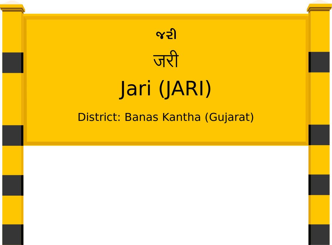 Jari (JARI) Railway Station