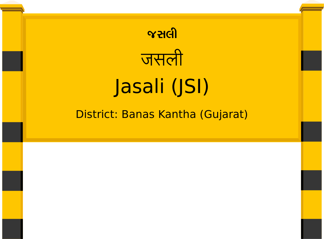 Jasali (JSI) Railway Station