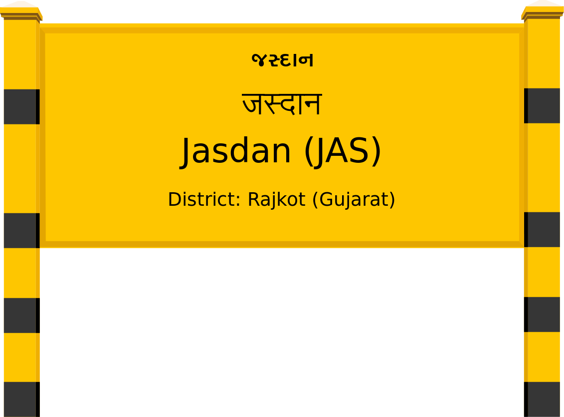 Jasdan (JAS) Railway Station