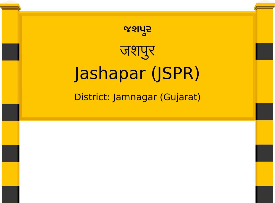 Jashapar (JSPR) Railway Station