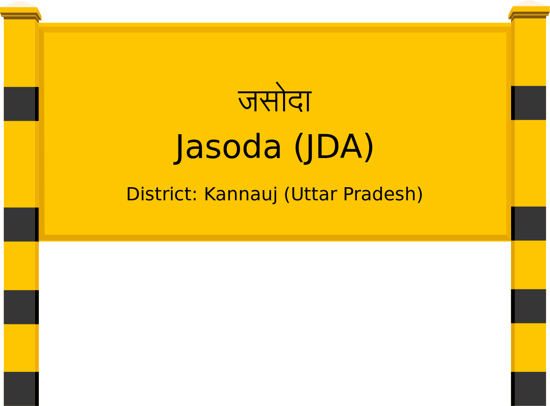 Jasoda (JDA) Railway Station