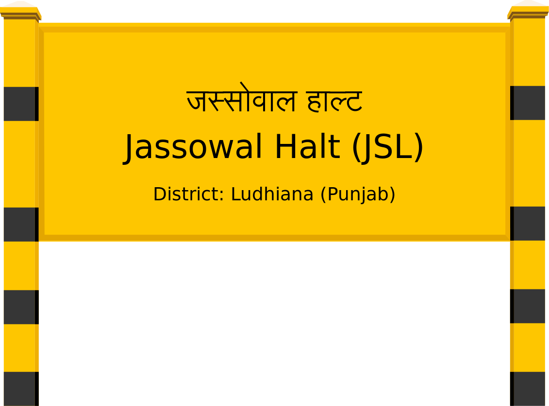 Jassowal Halt (JSL) Railway Station