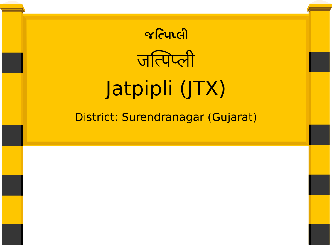 Jatpipli (JTX) Railway Station