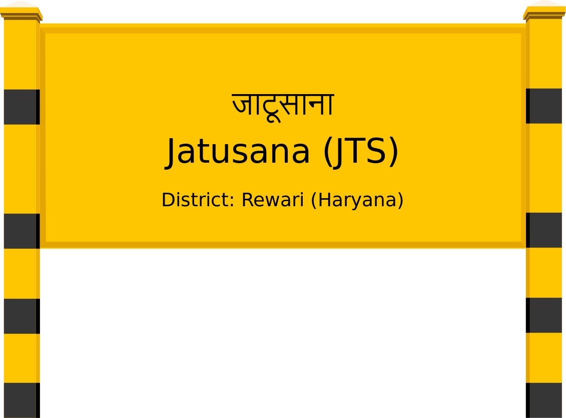 Jatusana (JTS) Railway Station