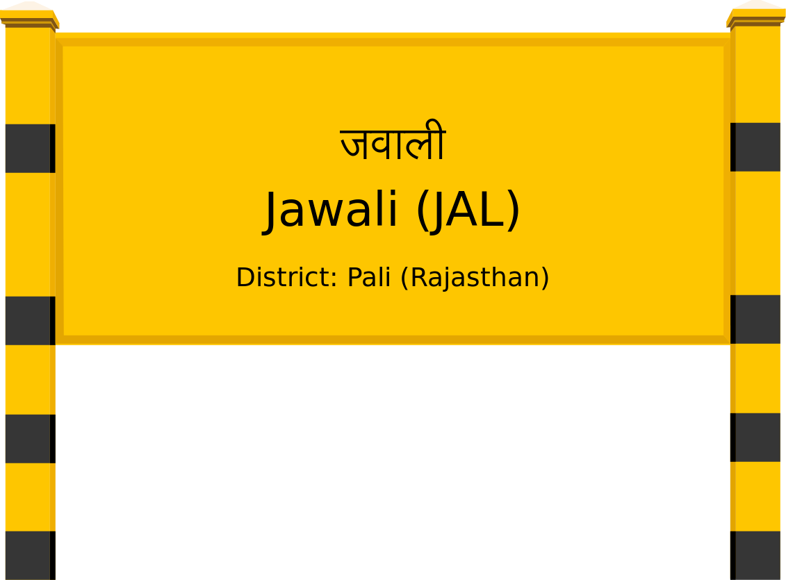 Jawali (JAL) Railway Station