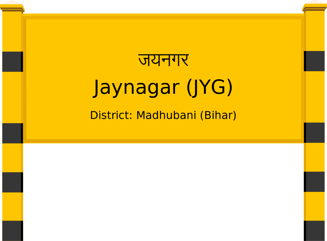 Jaynagar (JYG) Railway Station