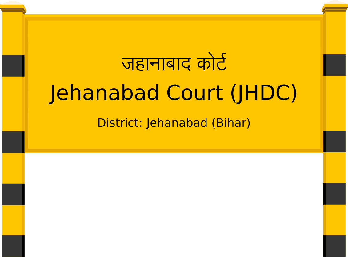 Jehanabad Court (JHDC) Railway Station