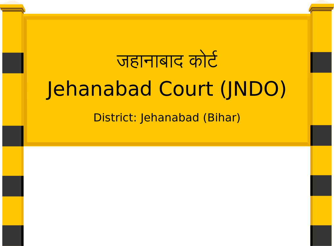 Jehanabad Court (JNDO) Railway Station