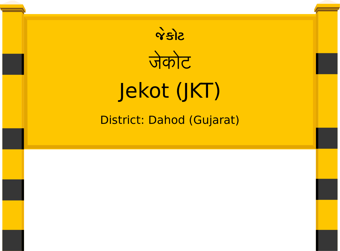 Jekot (JKT) Railway Station