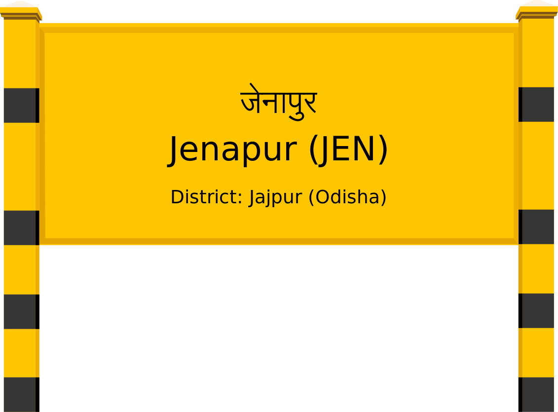 Jenapur (JEN) Railway Station