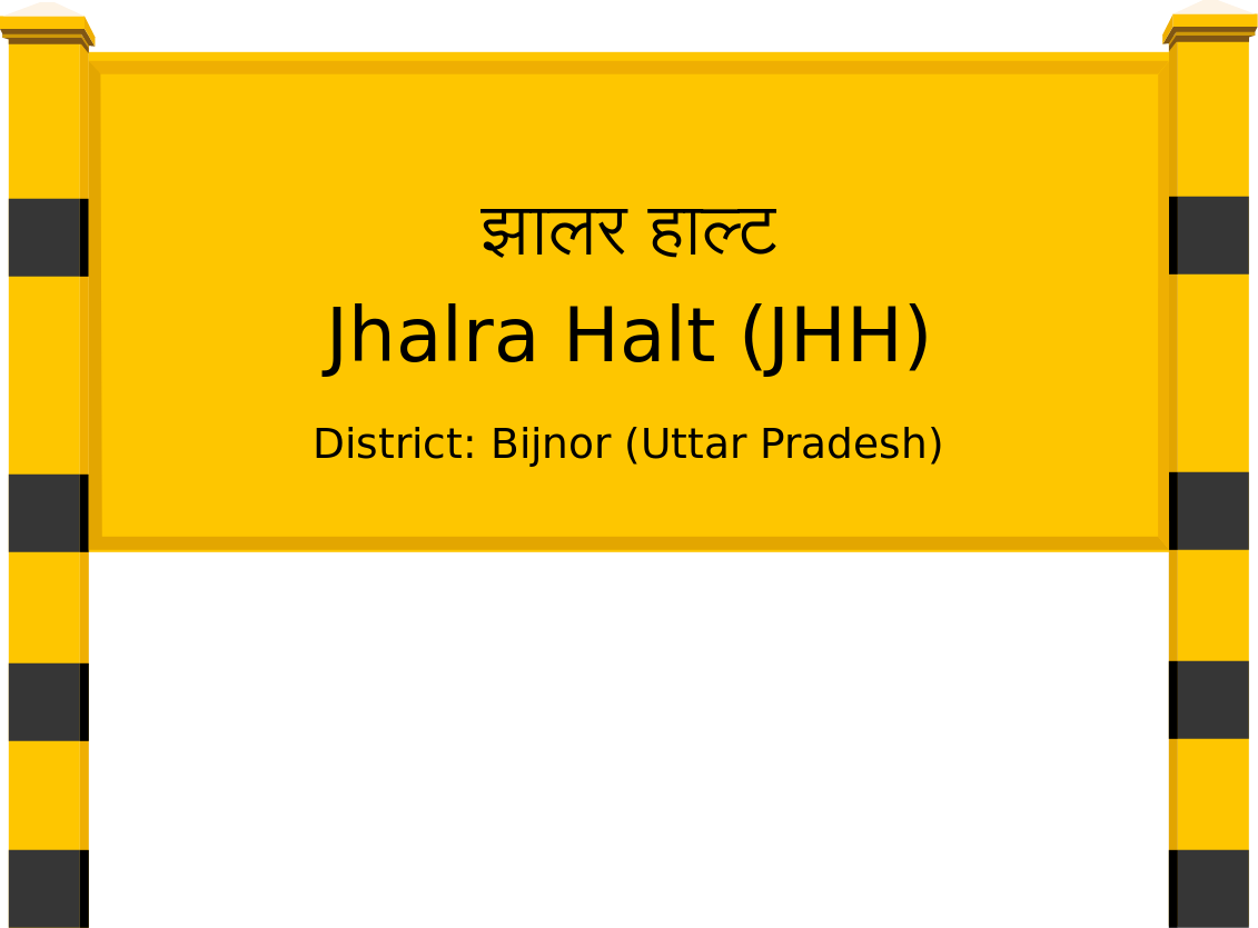 Jhalra Halt (JHH) Railway Station
