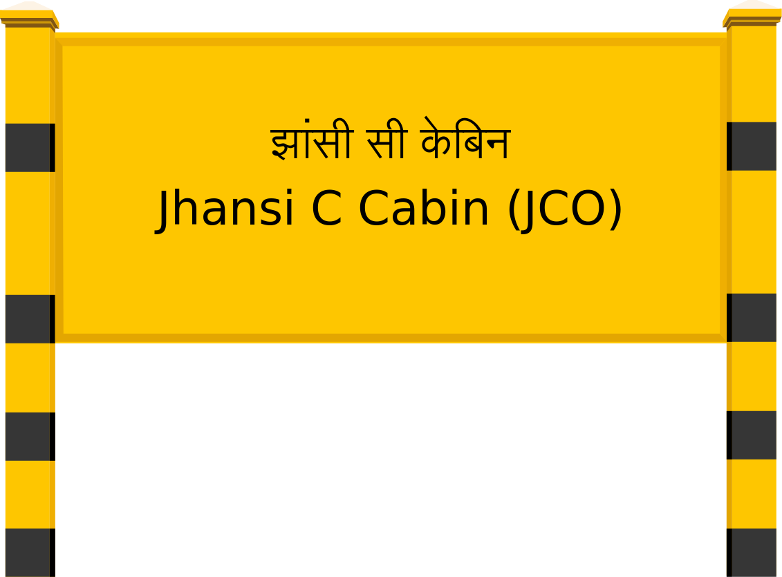 Jhansi C Cabin (JCO) Railway Station