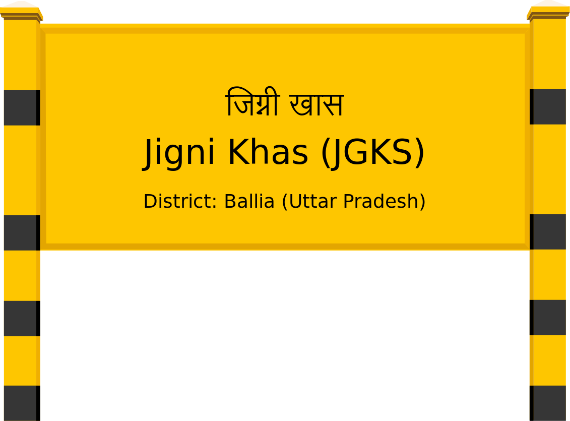 Jigni Khas (JGKS) Railway Station