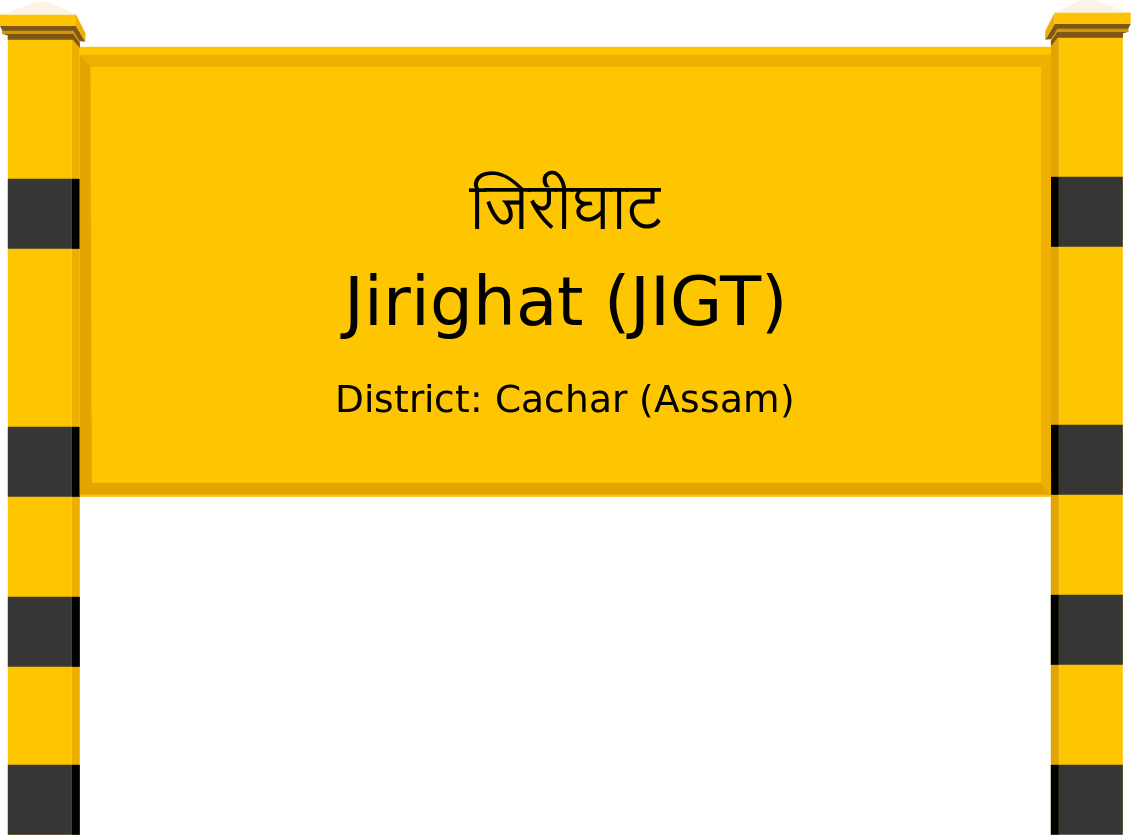 Jirighat (JIGT) Railway Station