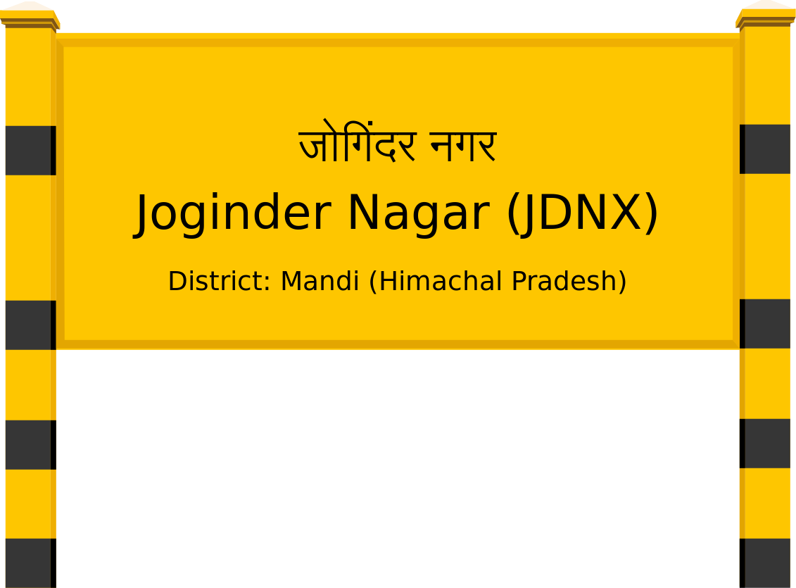 Joginder Nagar (JDNX) Railway Station