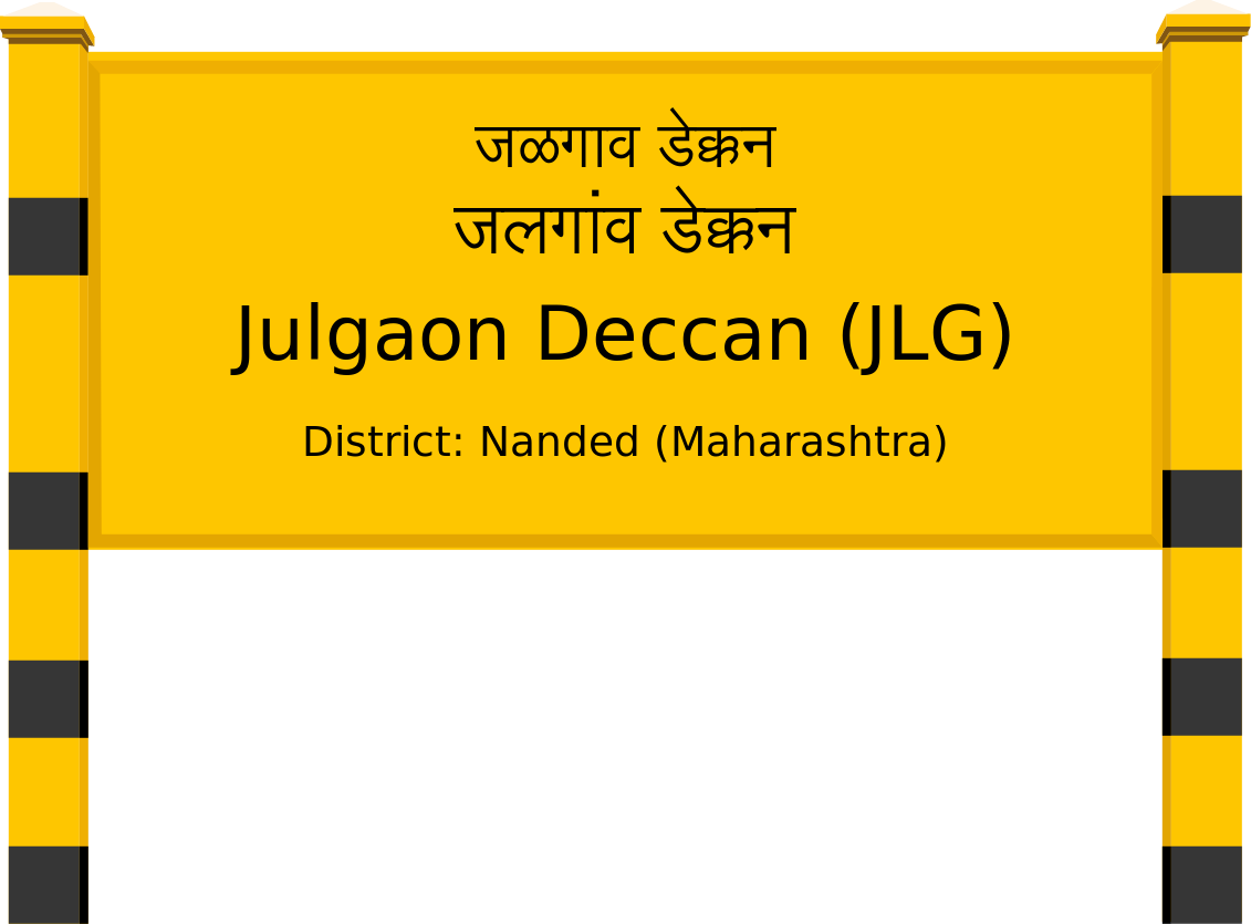 Julgaon Deccan (JLG) Railway Station