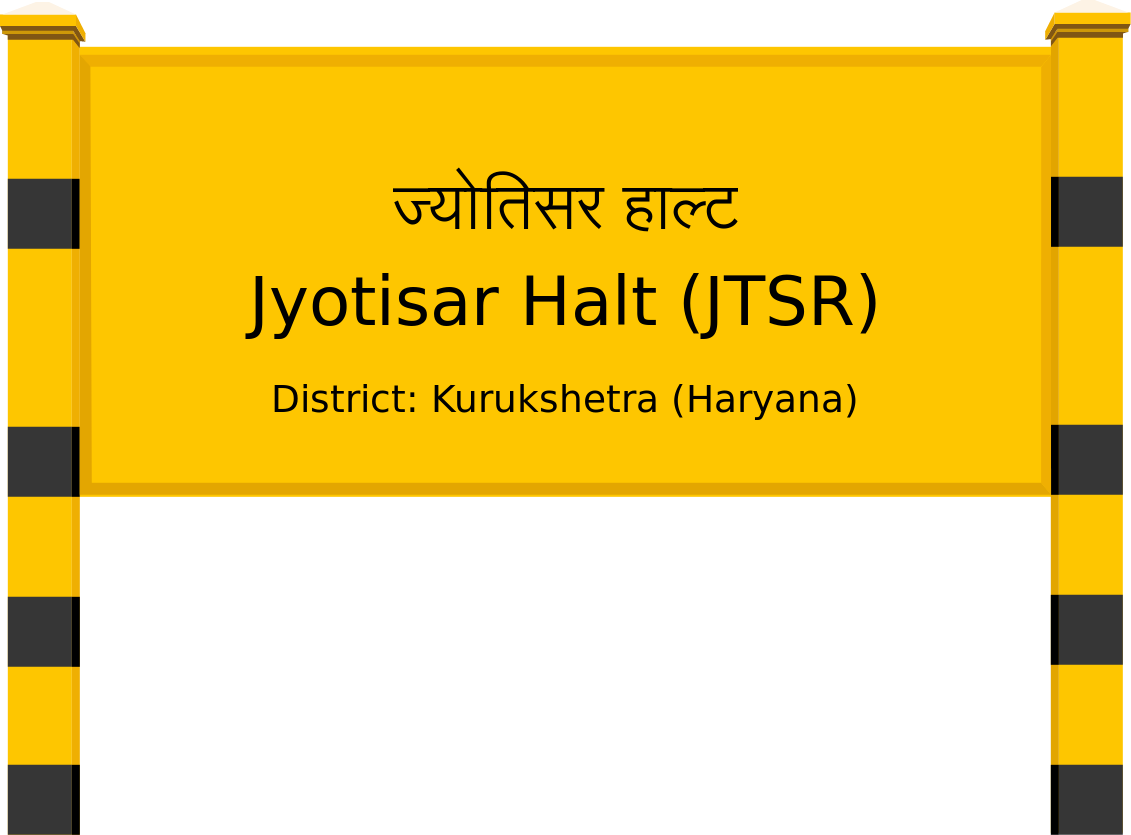 Jyotisar Halt (JTSR) Railway Station