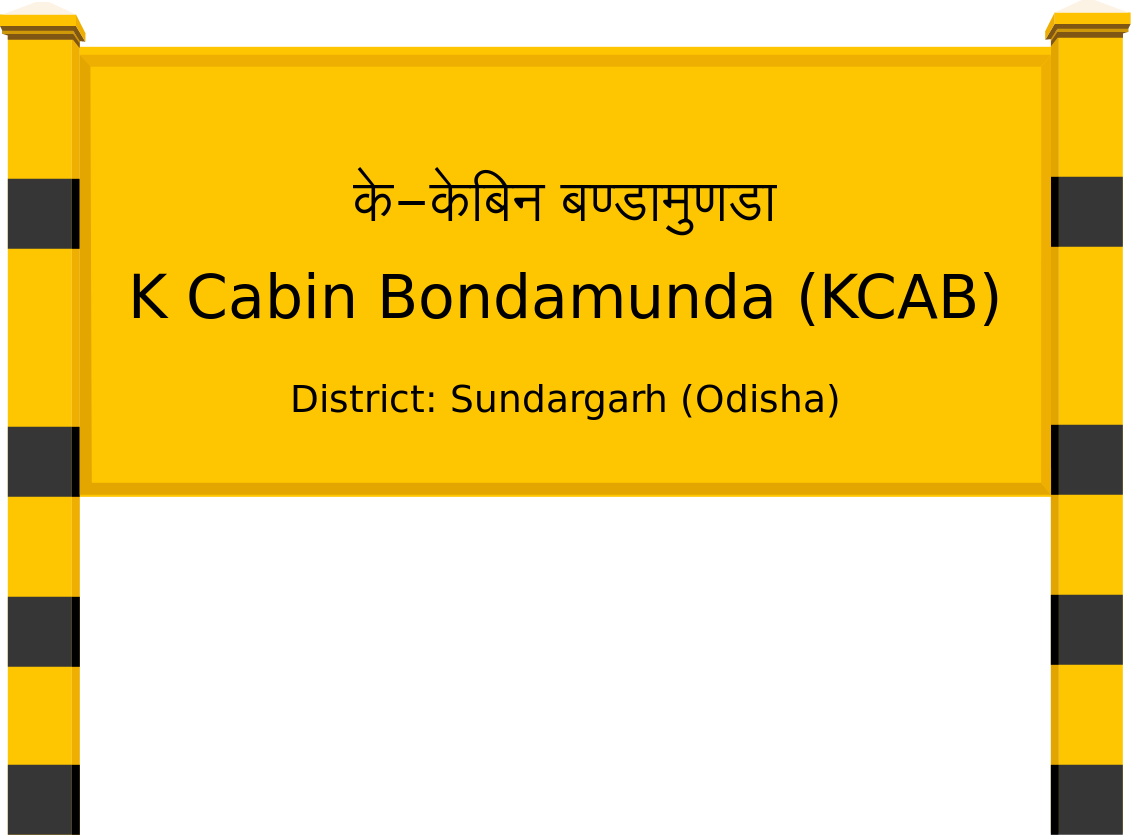 K Cabin Bondamunda (KCAB) Railway Station
