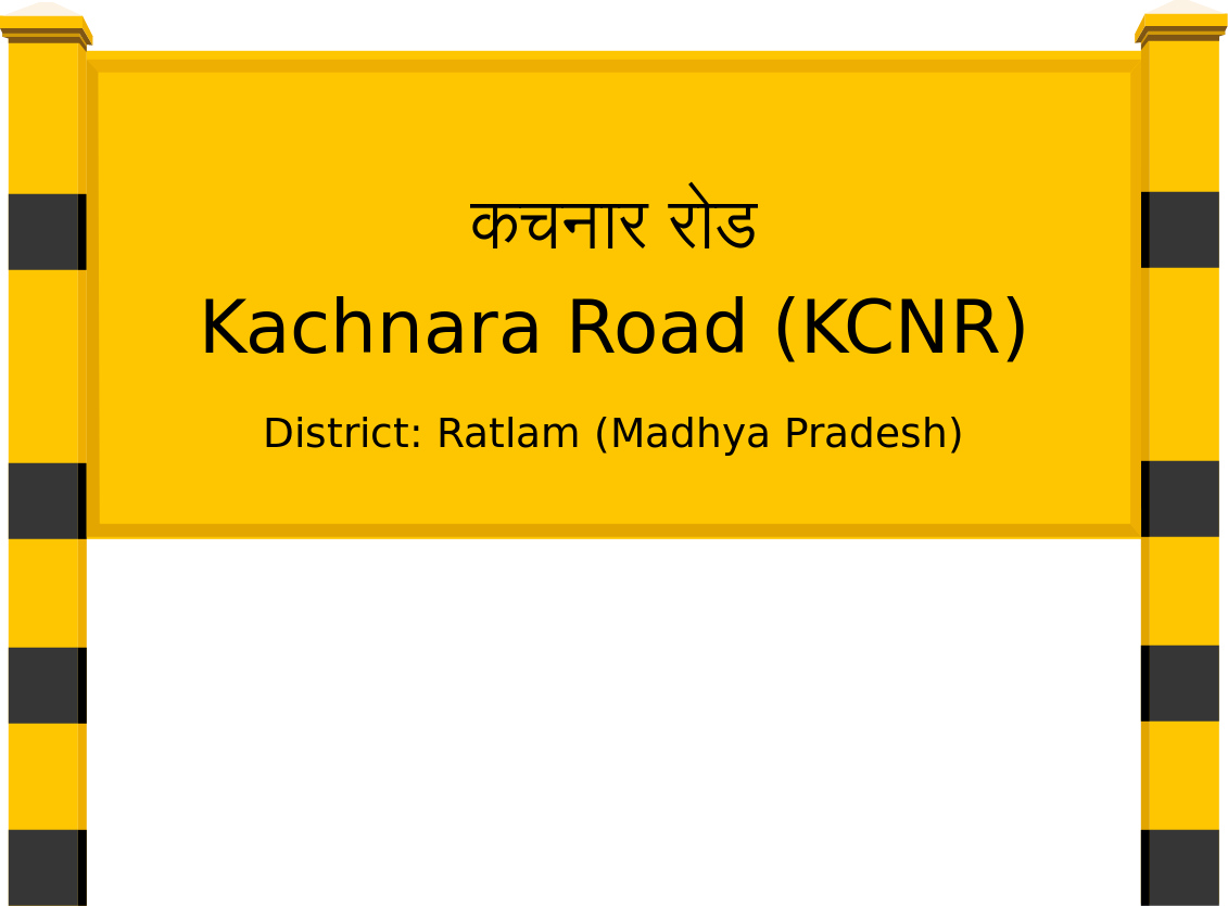 Kachnara Road (KCNR) Railway Station
