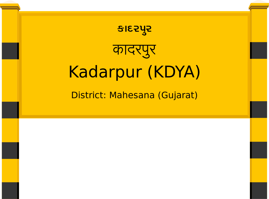 Kadarpur (KDYA) Railway Station