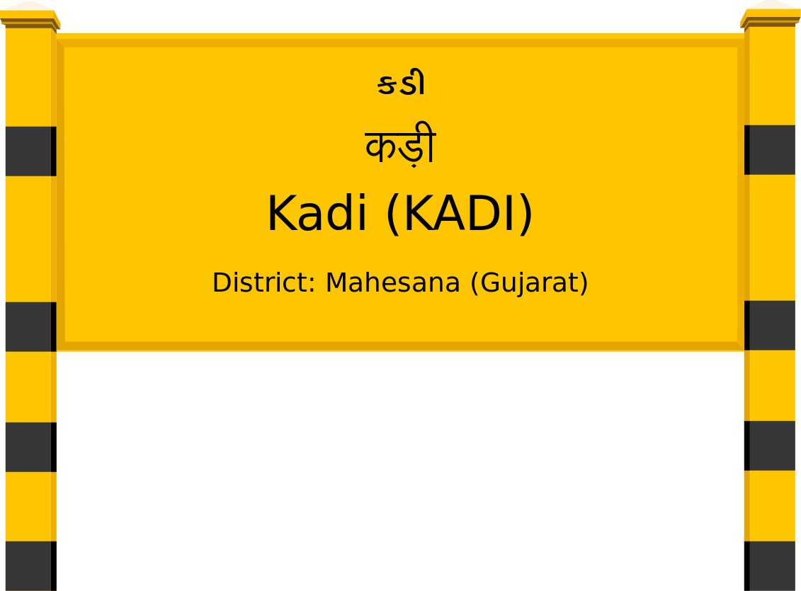 Kadi (KADI) Railway Station