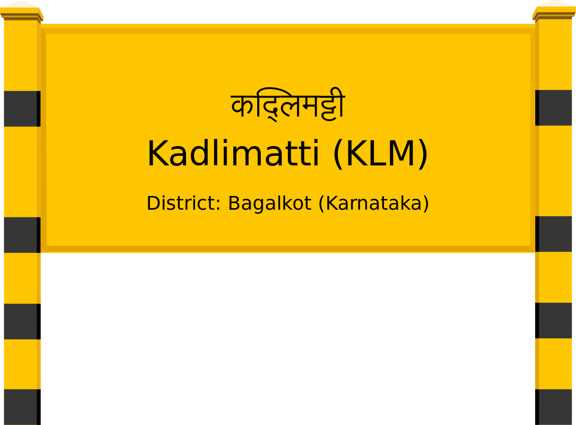 Kadlimatti (KLM) Railway Station