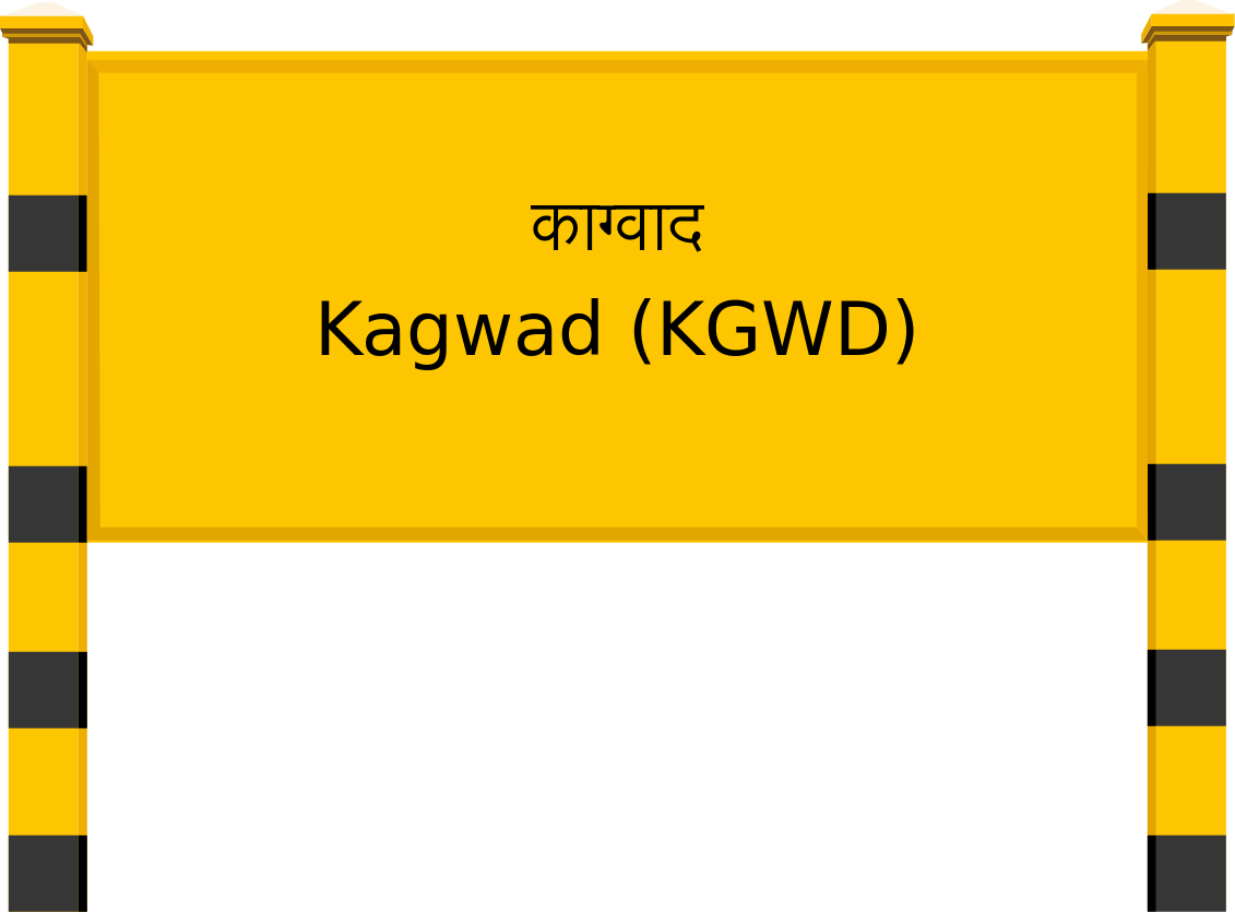 Kagwad (KGWD) Railway Station