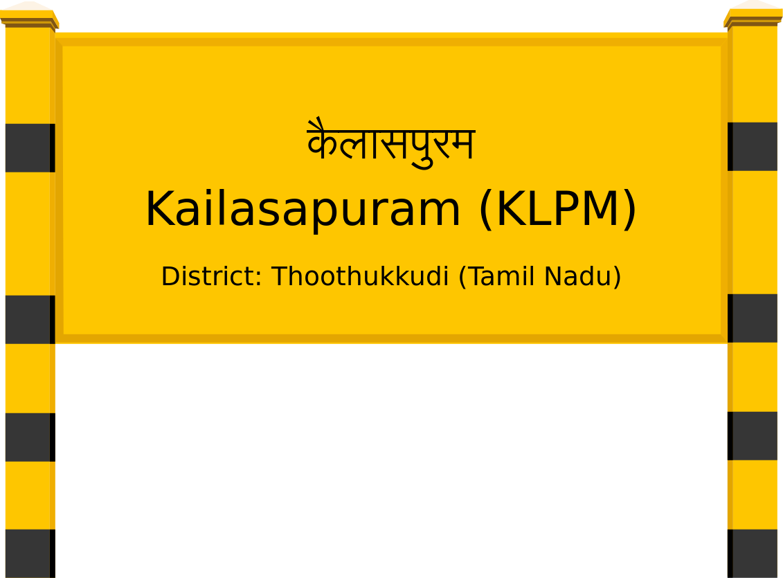 Kailasapuram (KLPM) Railway Station