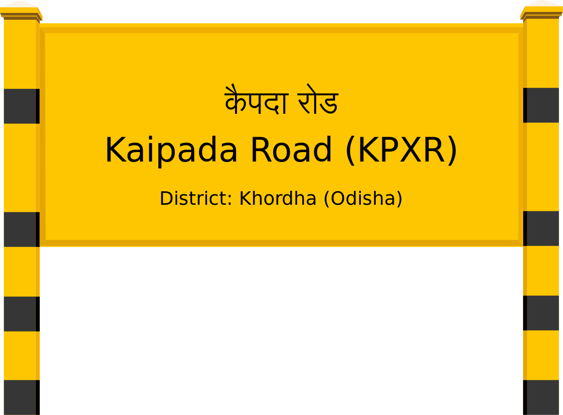 Kaipada Road (KPXR) Railway Station