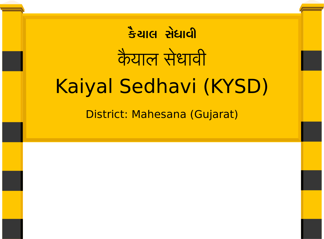 Kaiyal Sedhavi (KYSD) Railway Station