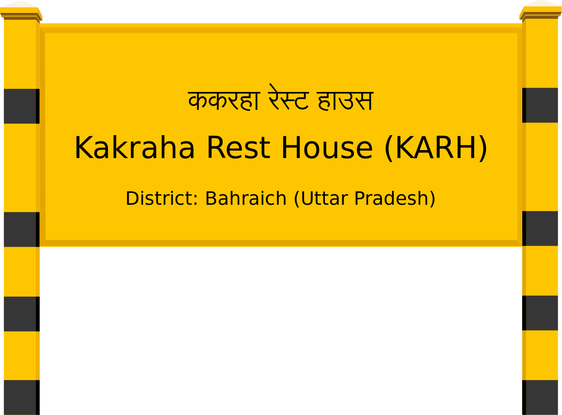 Kakraha Rest House (KARH) Railway Station
