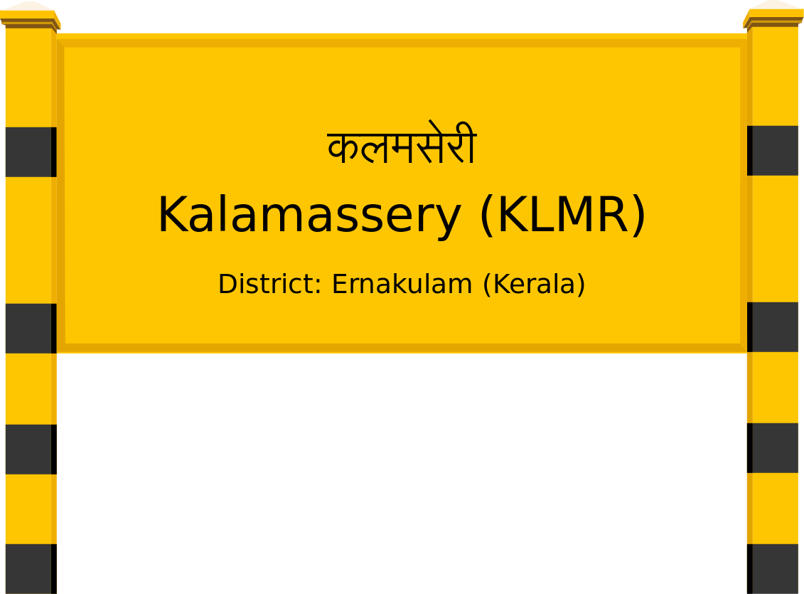 Kalamassery (KLMR) Railway Station