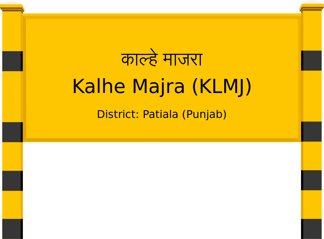 Kalhe Majra (KLMJ) Railway Station