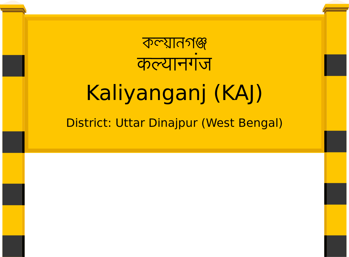 Kaliyanganj (KAJ) Railway Station