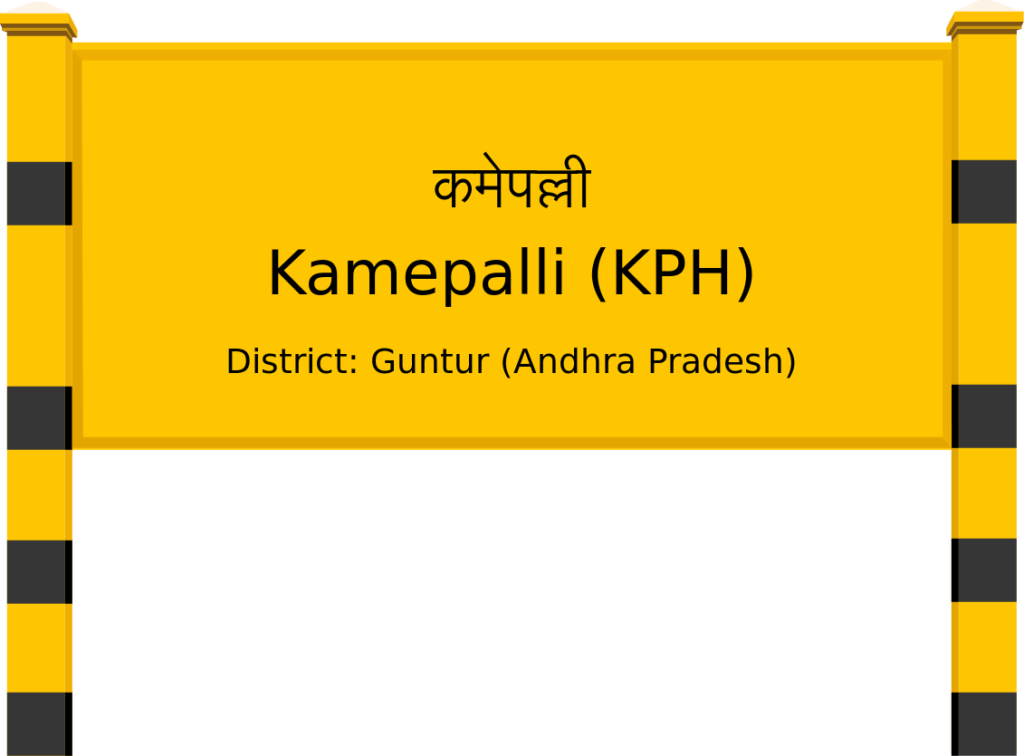 Kamepalli (KPH) Railway Station