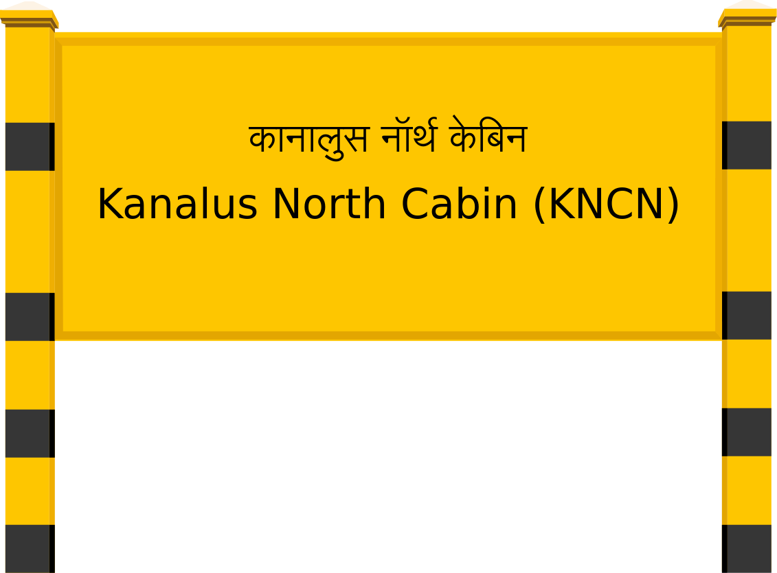 Kanalus North Cabin (KNCN) Railway Station