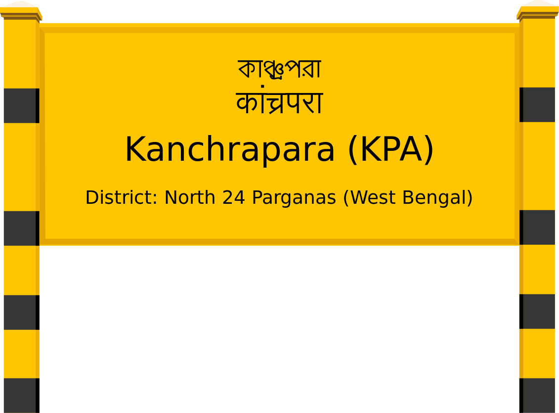 Kanchrapara (KPA) Railway Station