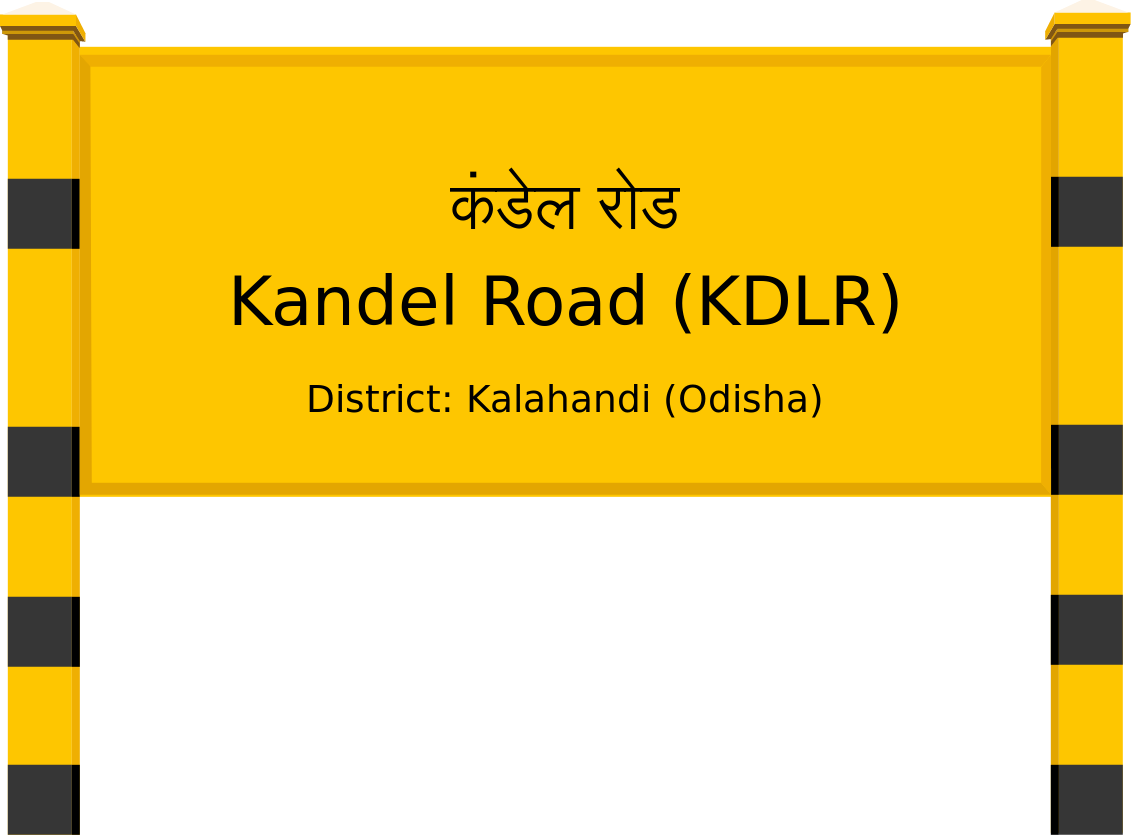 Kandel Road (KDLR) Railway Station