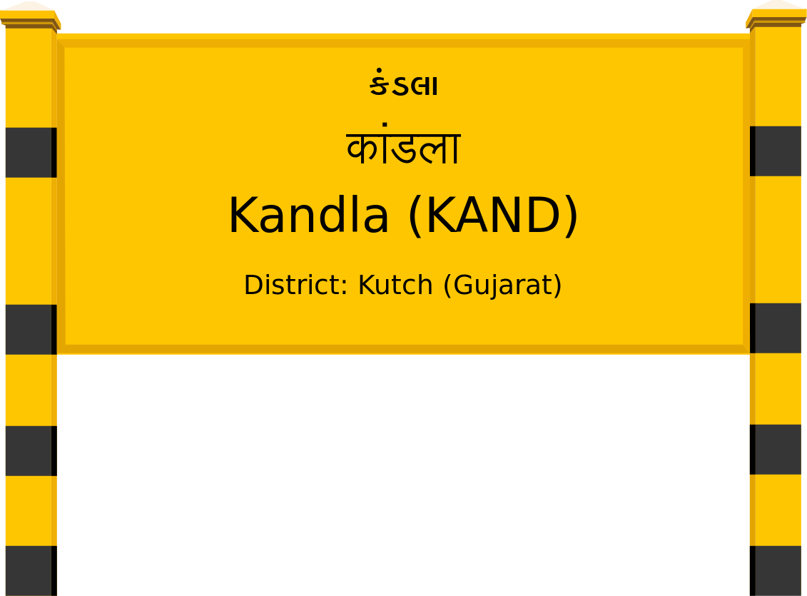 Kandla (KAND) Railway Station