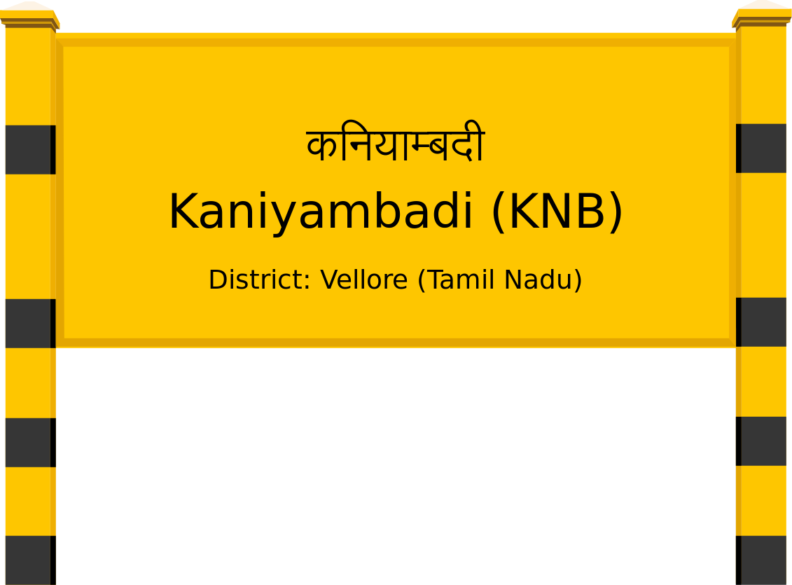 Kaniyambadi (KNB) Railway Station