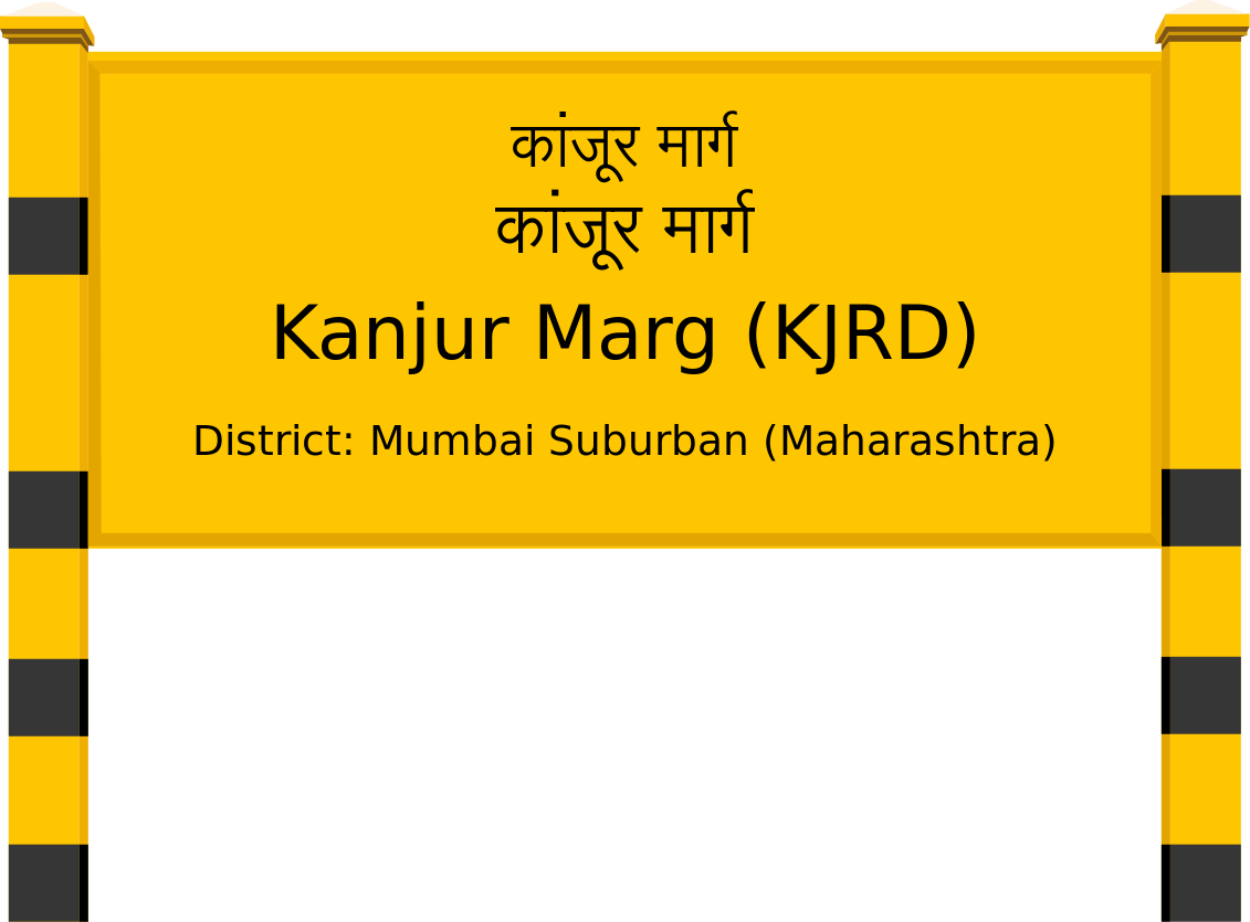 Kanjur Marg (KJRD) Railway Station